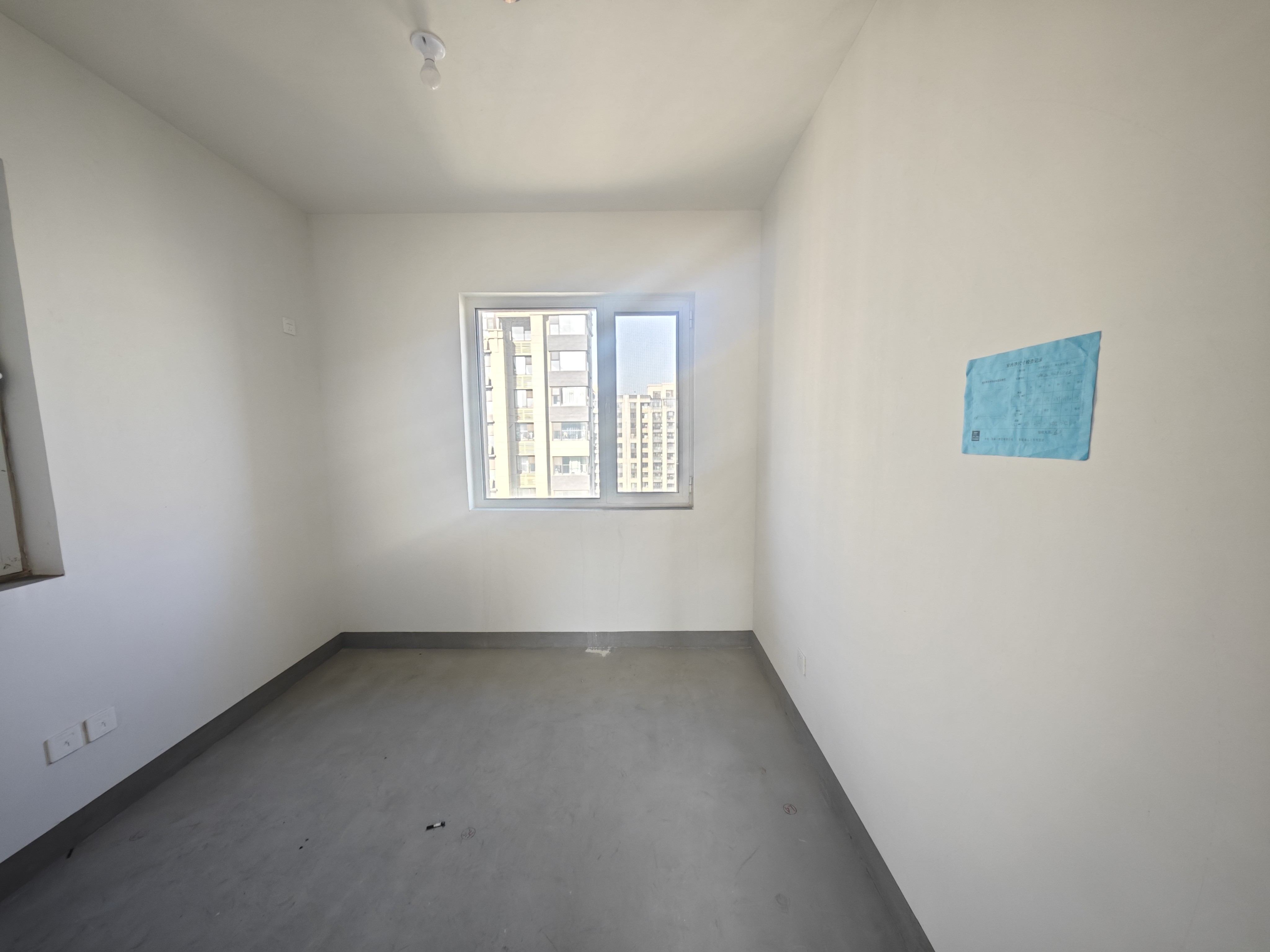 鲁能泰山7号二期