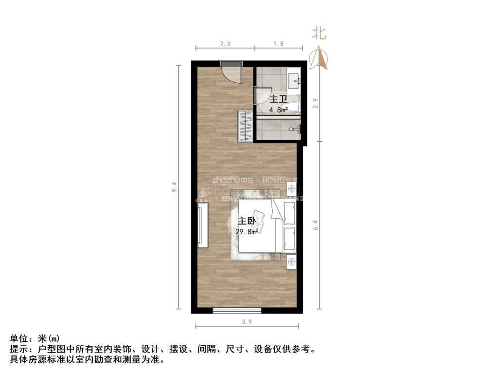 黄金时代小区