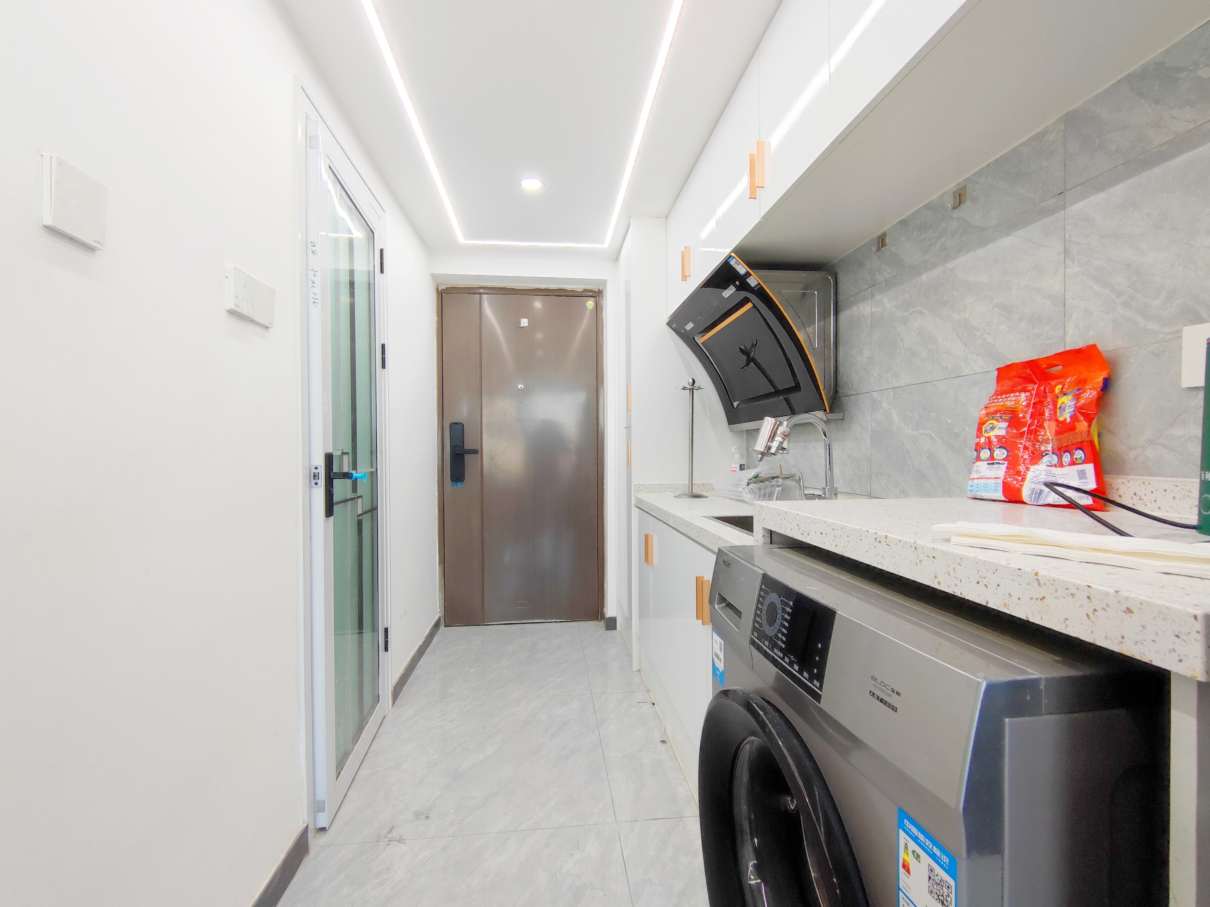 保利中科创新广场