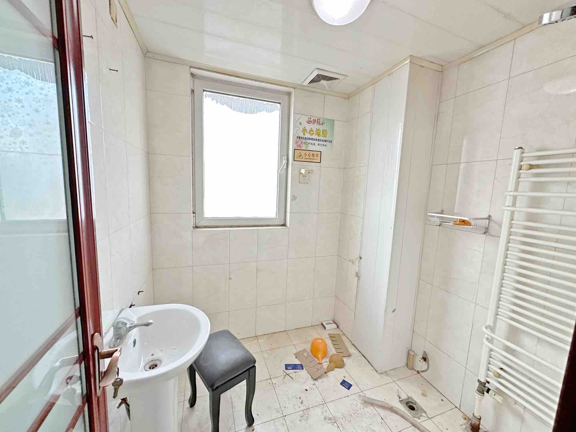 阳光100国际新城(T区)