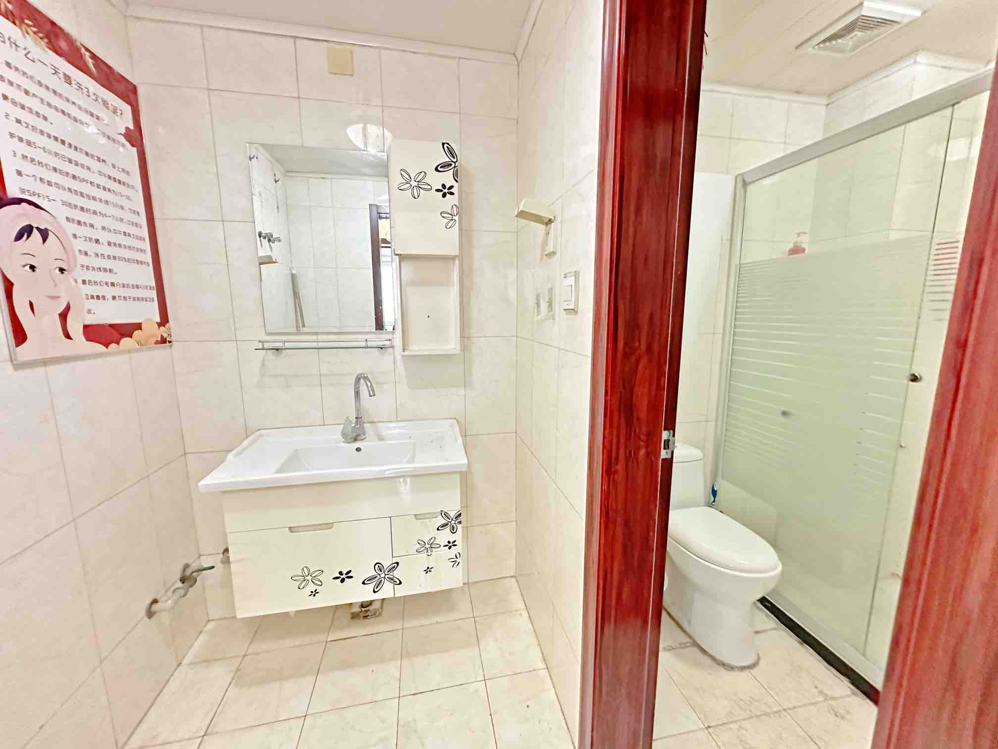 阳光100国际新城(T区)