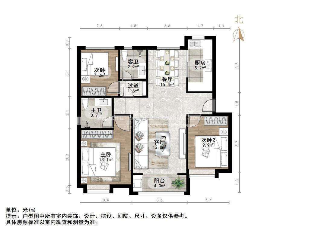 中海珑岸