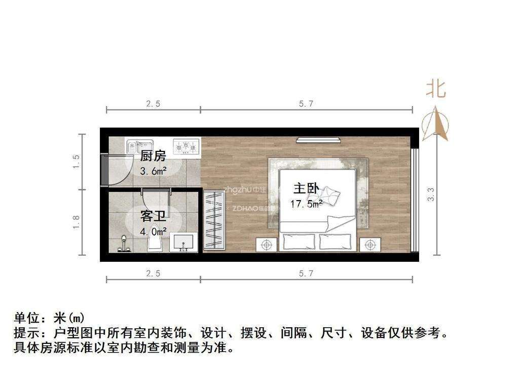 绿城兰悦(绿城蘭悦)