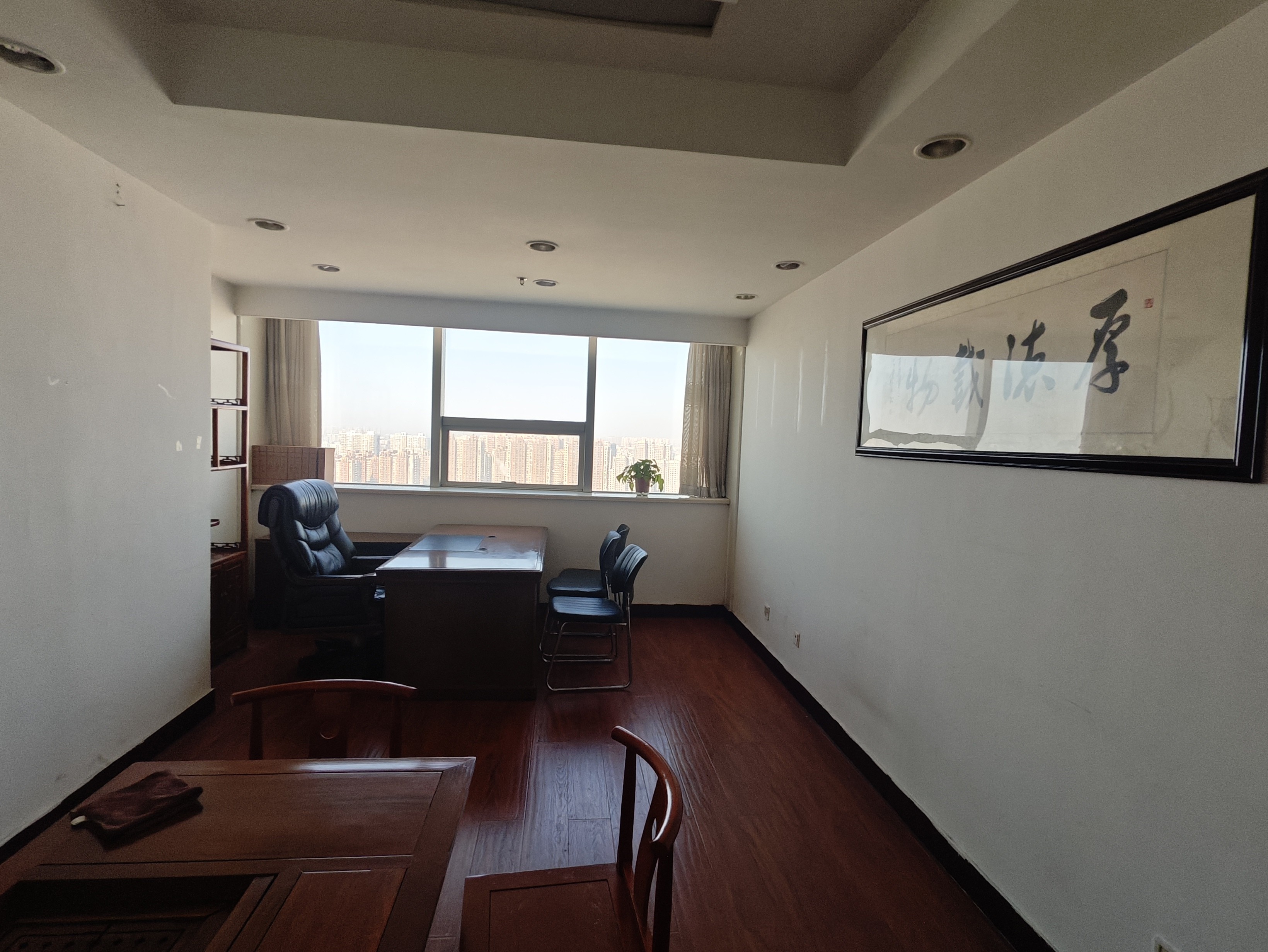 明珠国际商务港