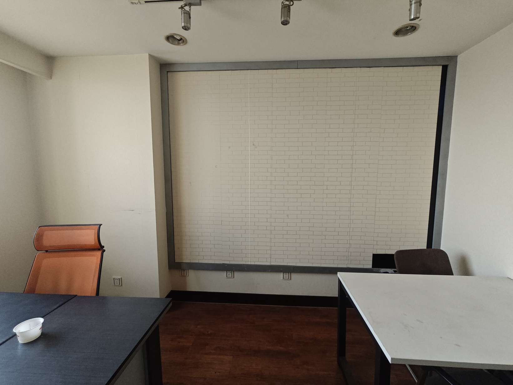 明珠国际商务港