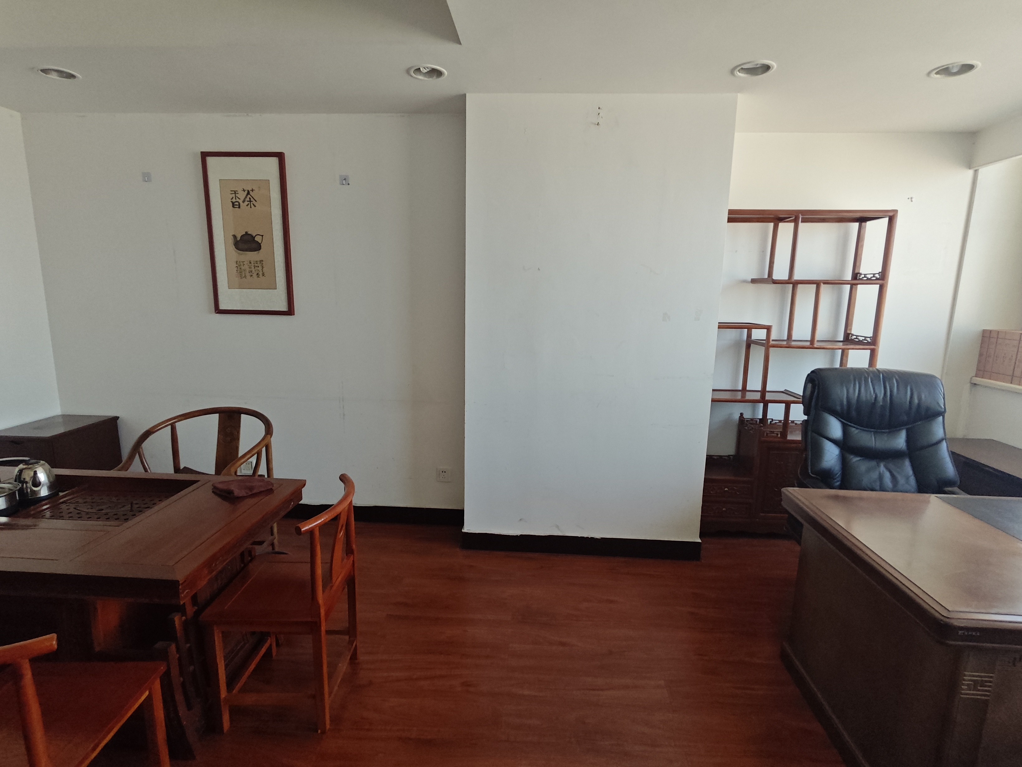 明珠国际商务港