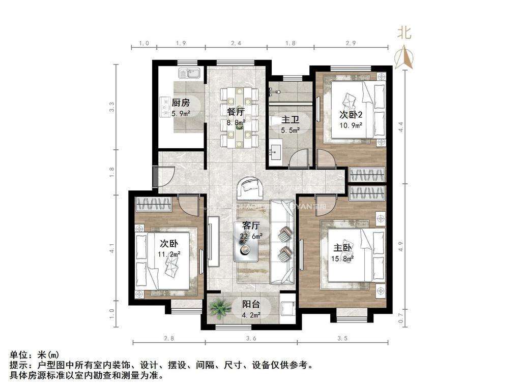 中海御山首府