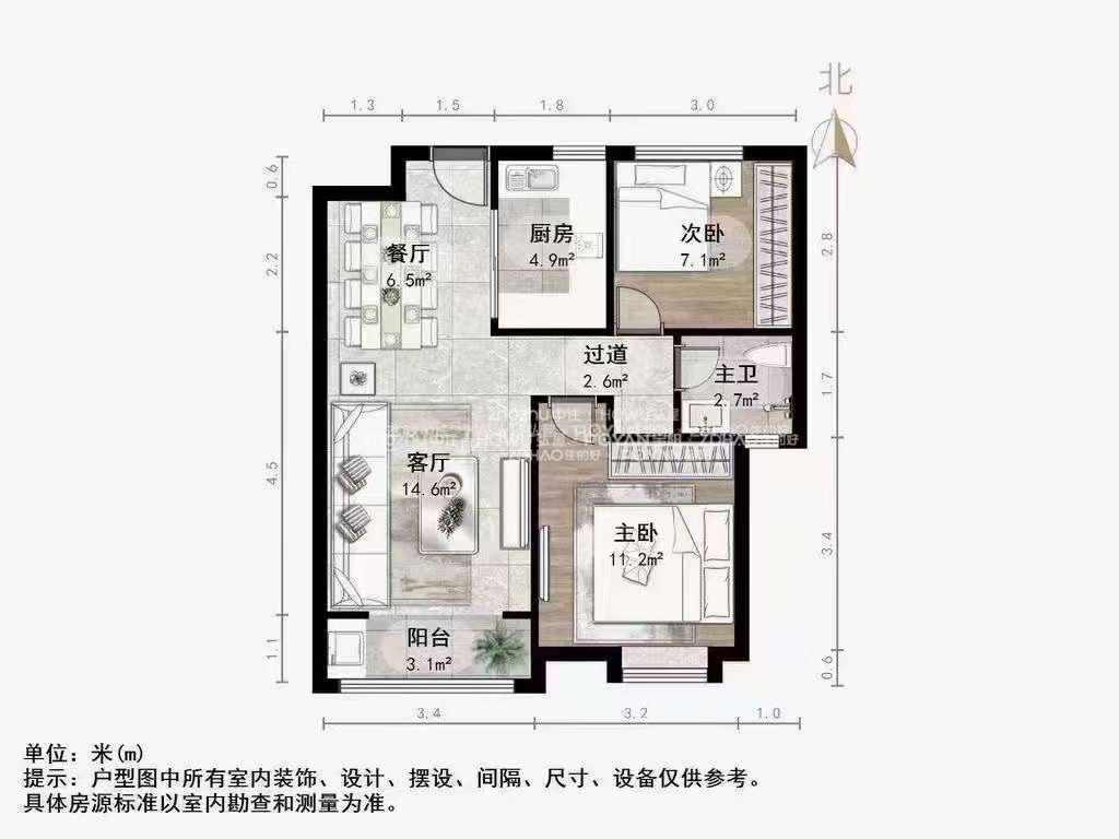 中海华山珑城