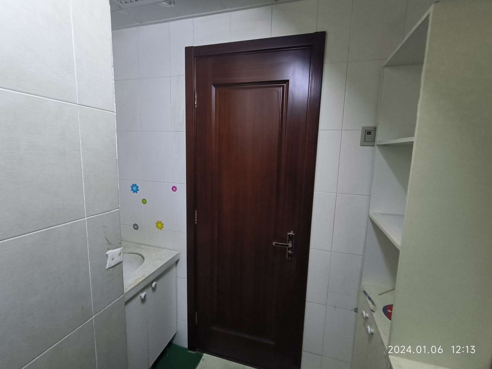 明珠国际商务港