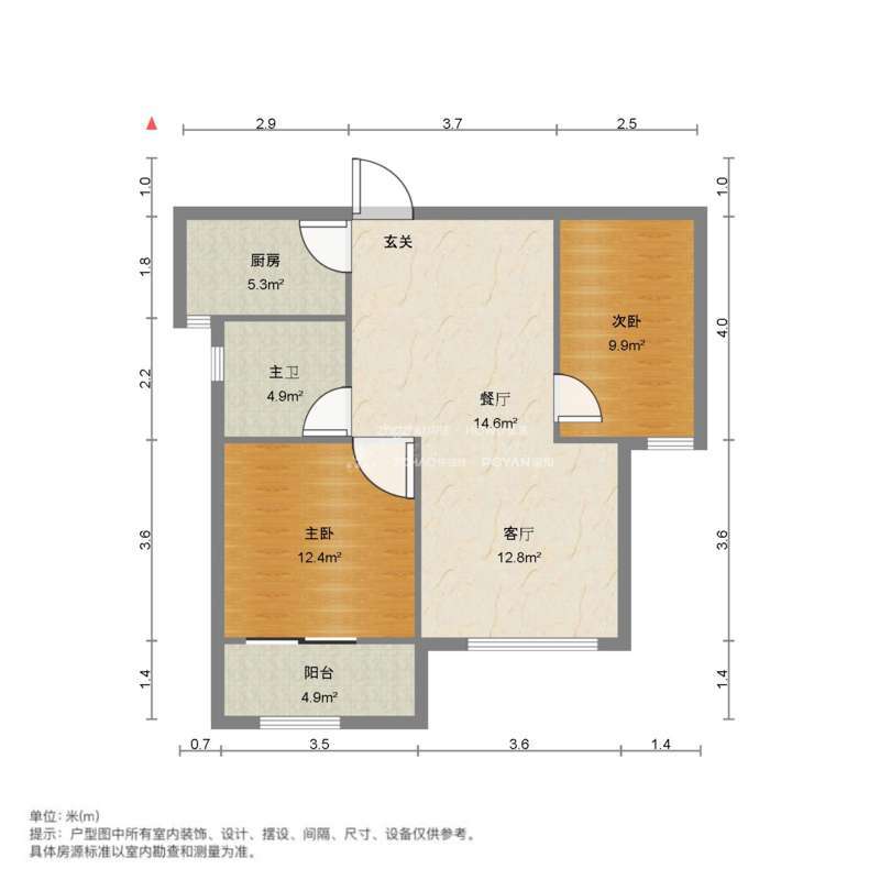 保利中心华府