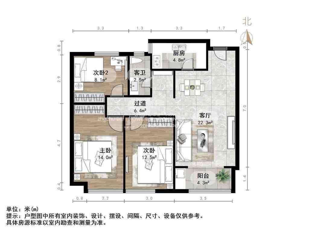 济水别苑