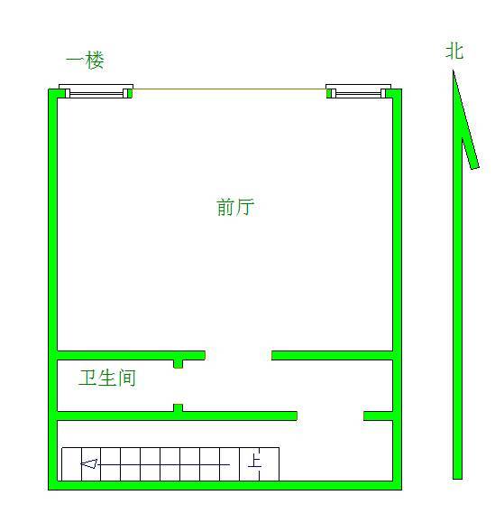 和信花园