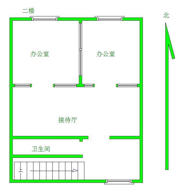 和信花园