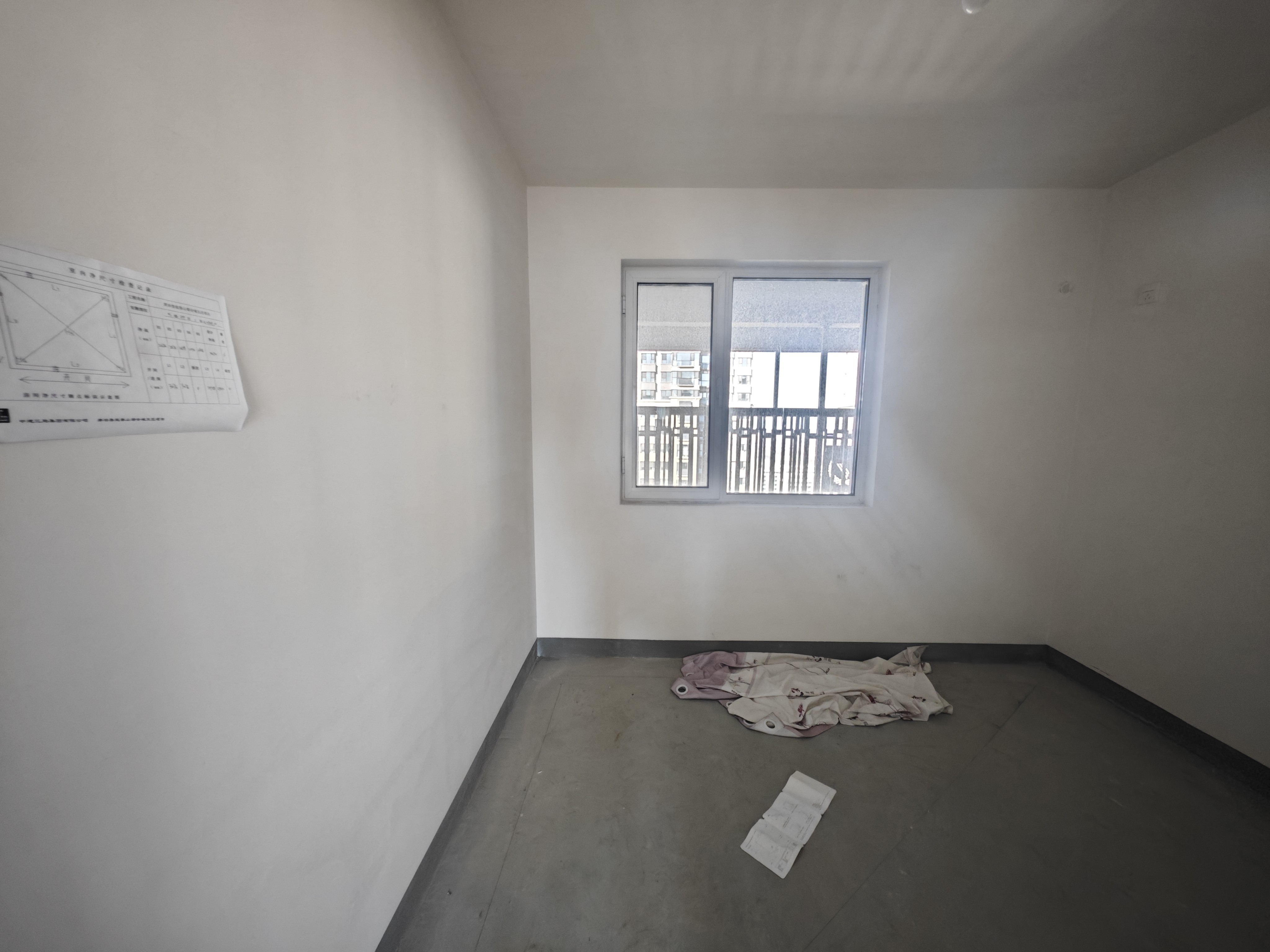 鲁能泰山7号三期