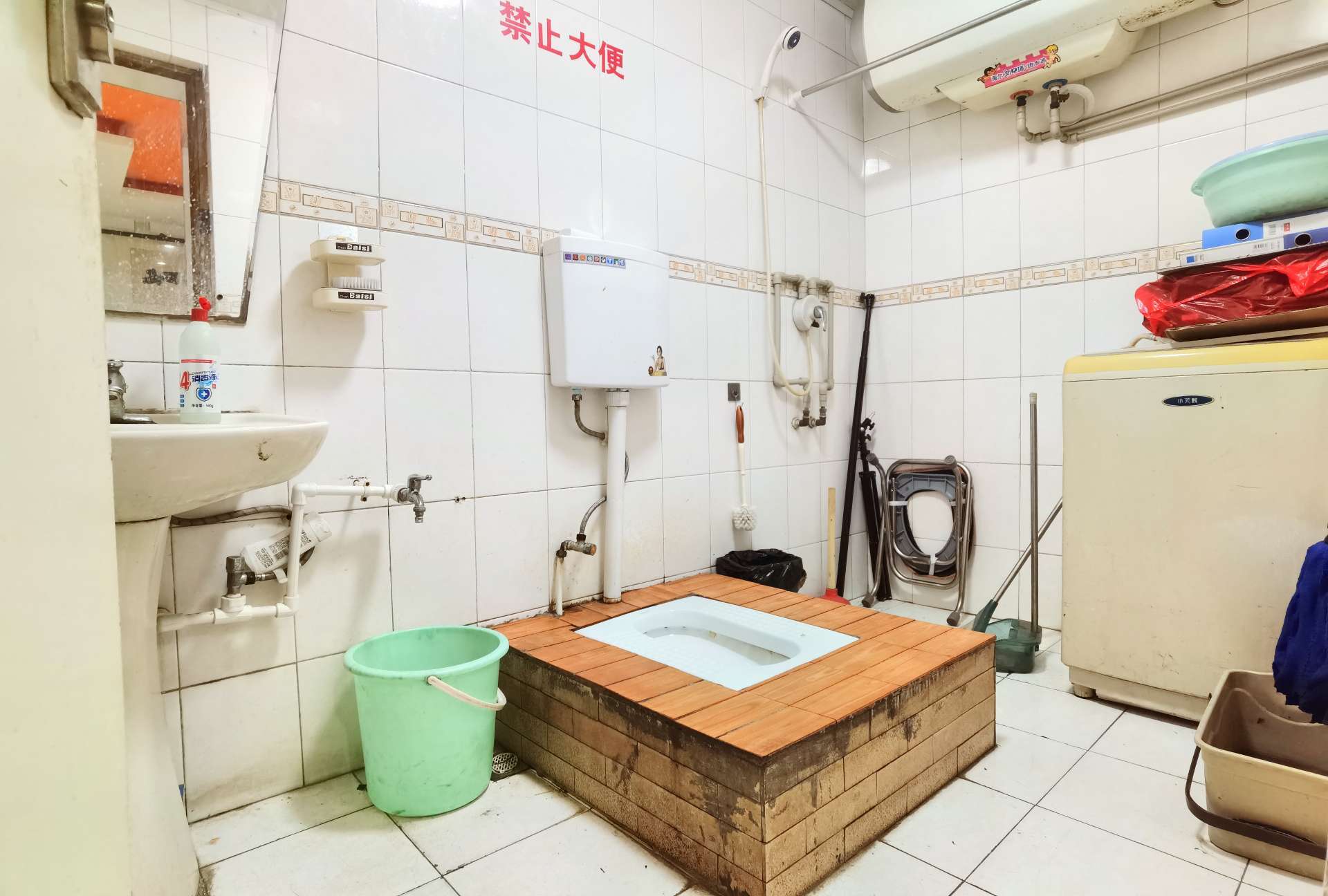 胜利大街单位宿舍