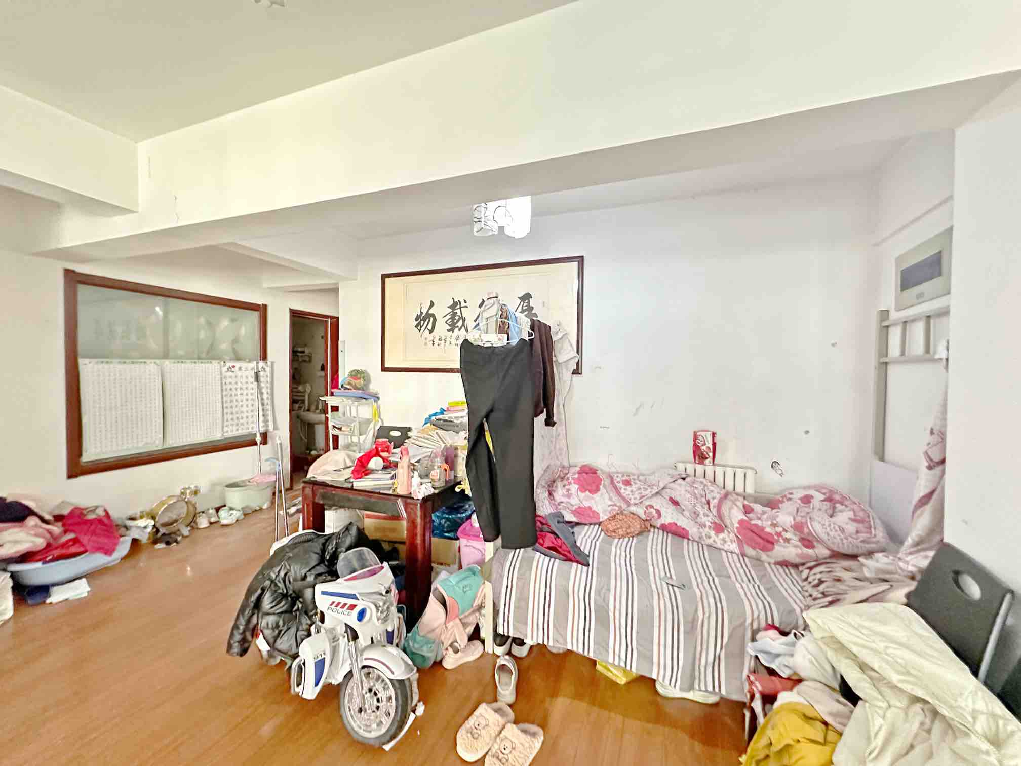 东方新天地花园