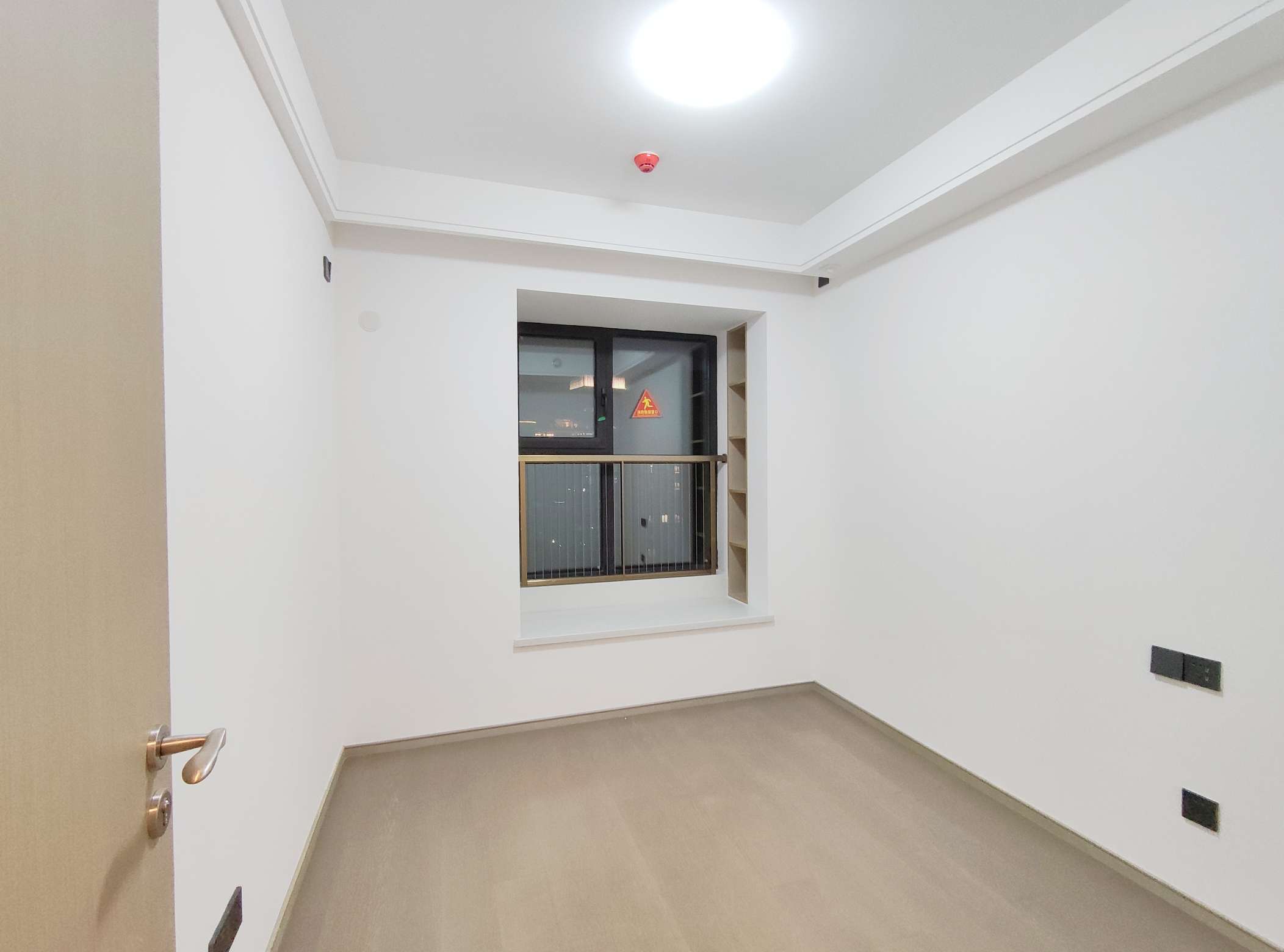 银丰玖玺城三期翰和府