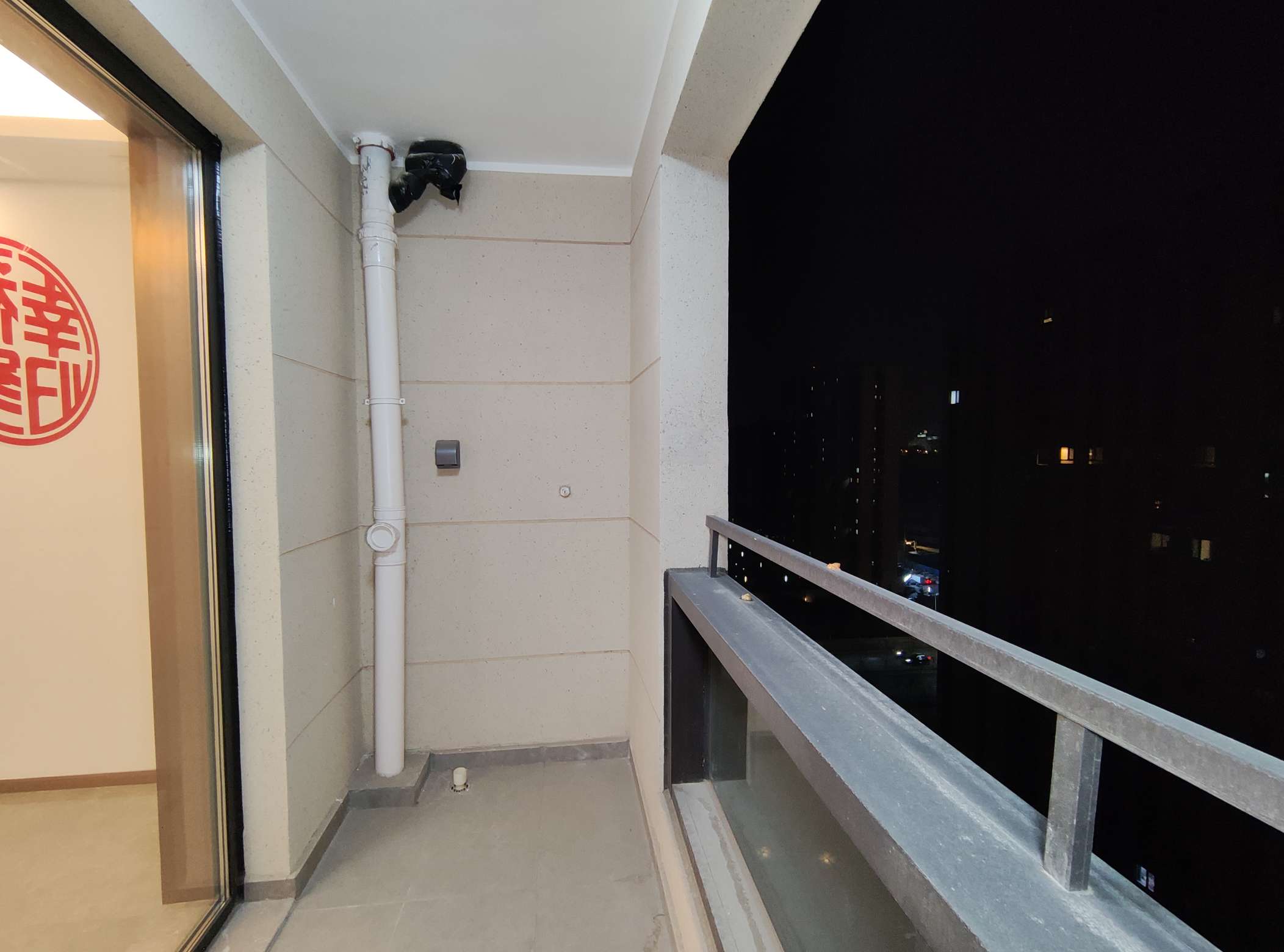 银丰玖玺城三期翰和府