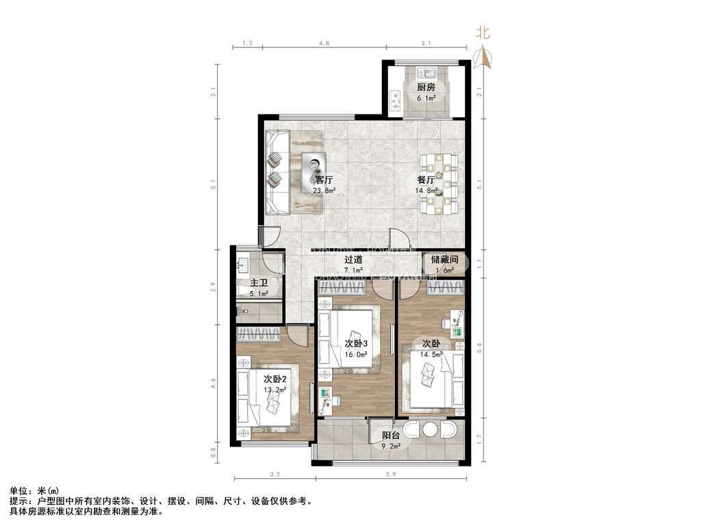 司里街小区