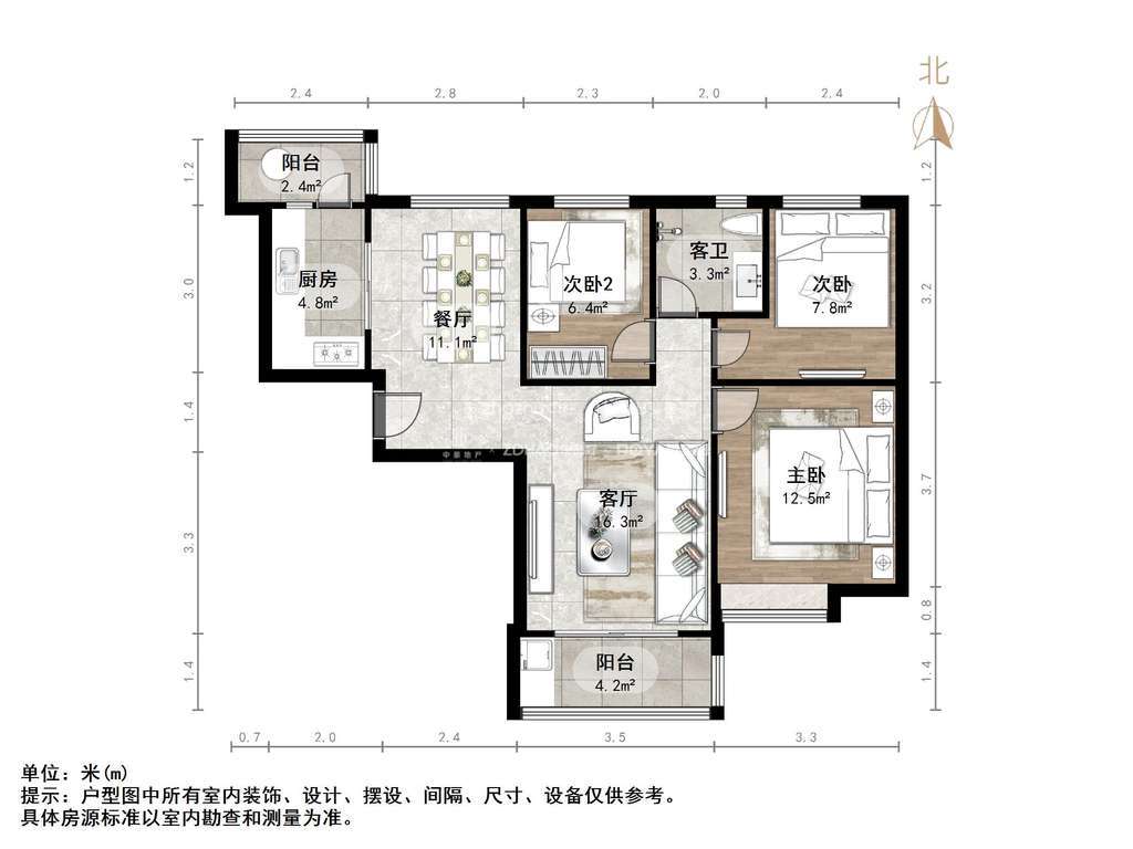 恒大金碧新城