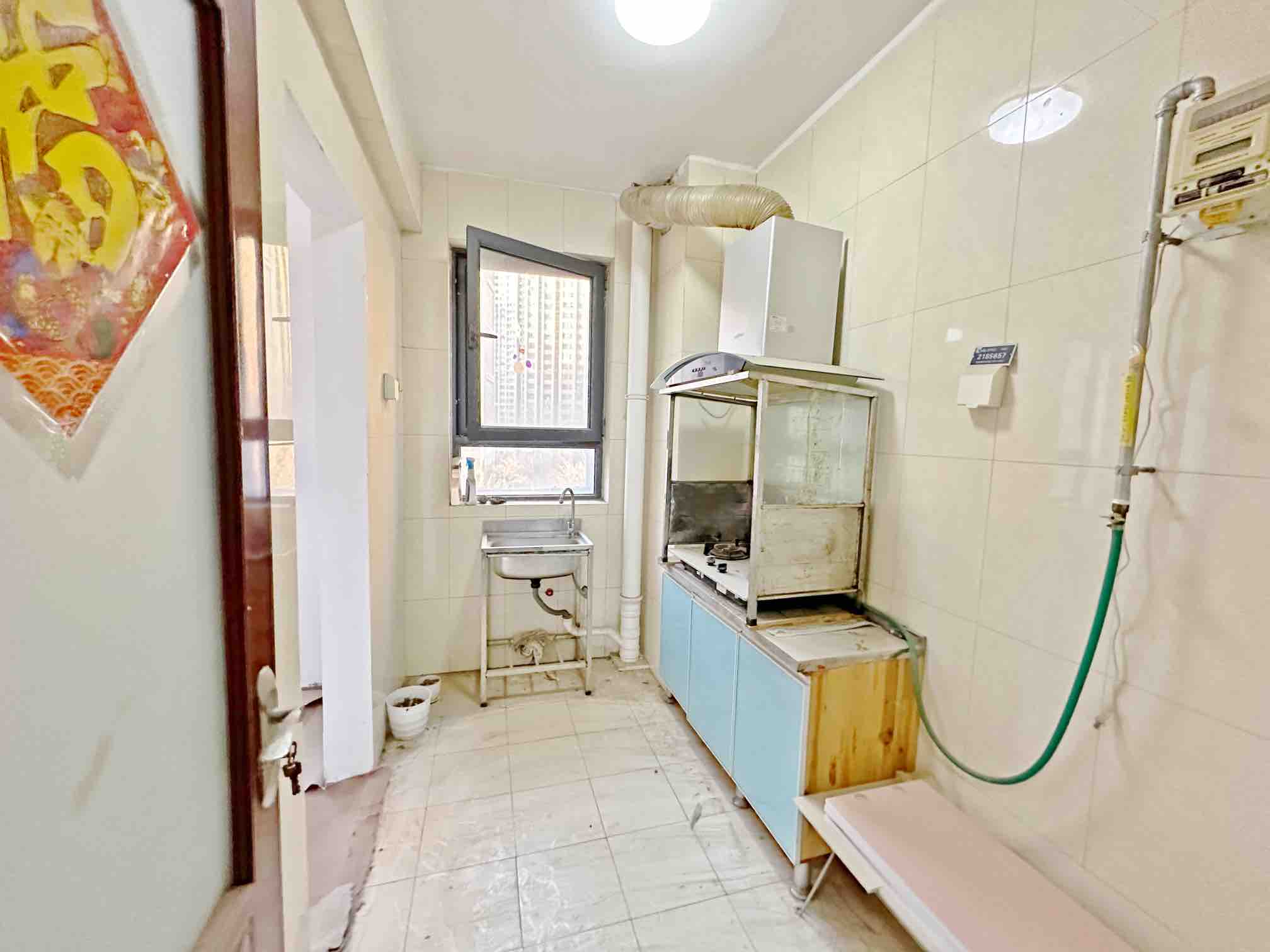 中海国际社区熙岸东区(A2地块）