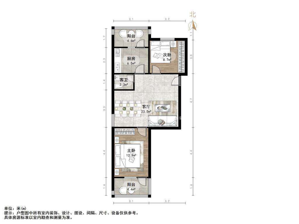 老屯铁路小区