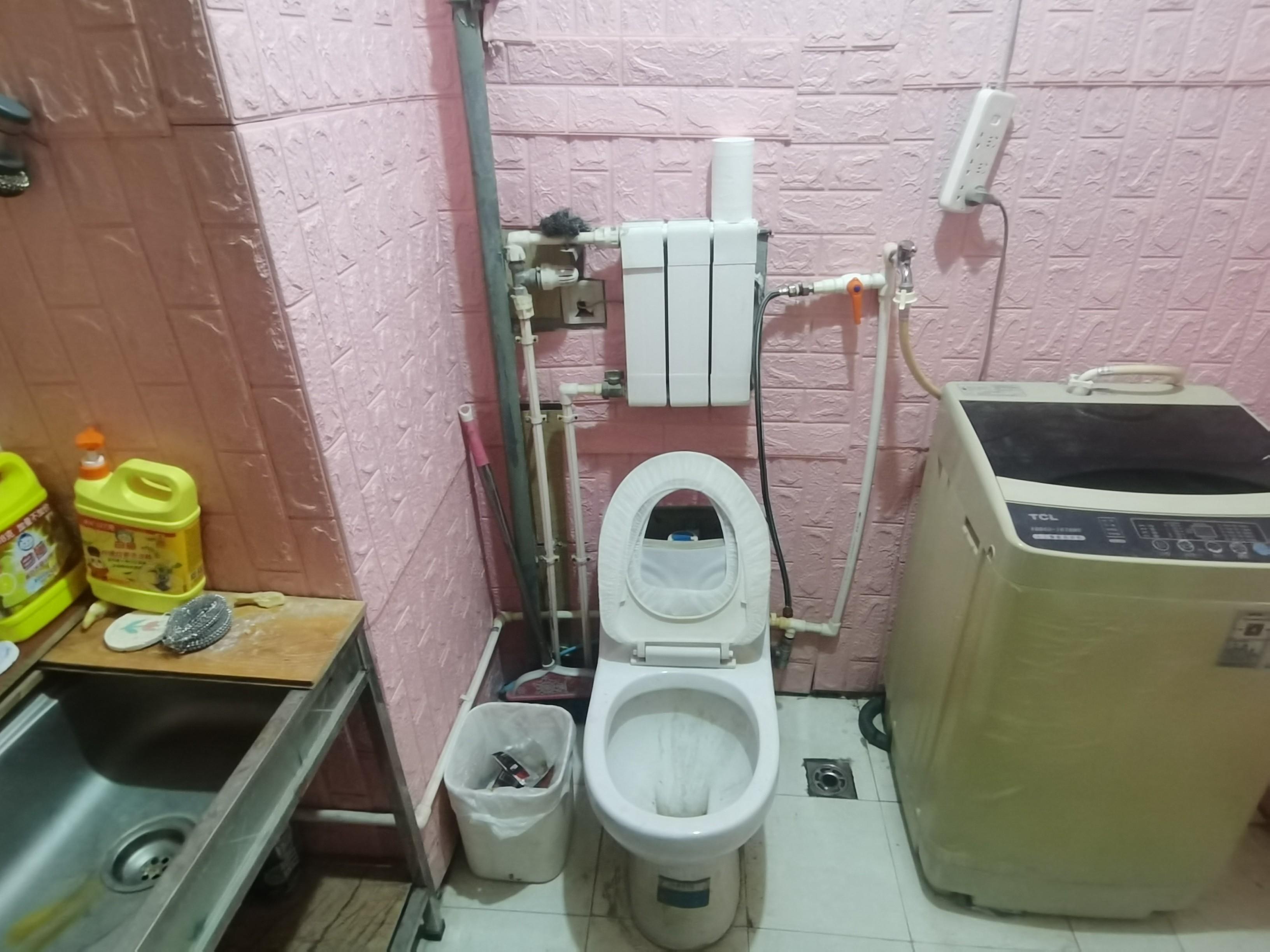 诚基中心