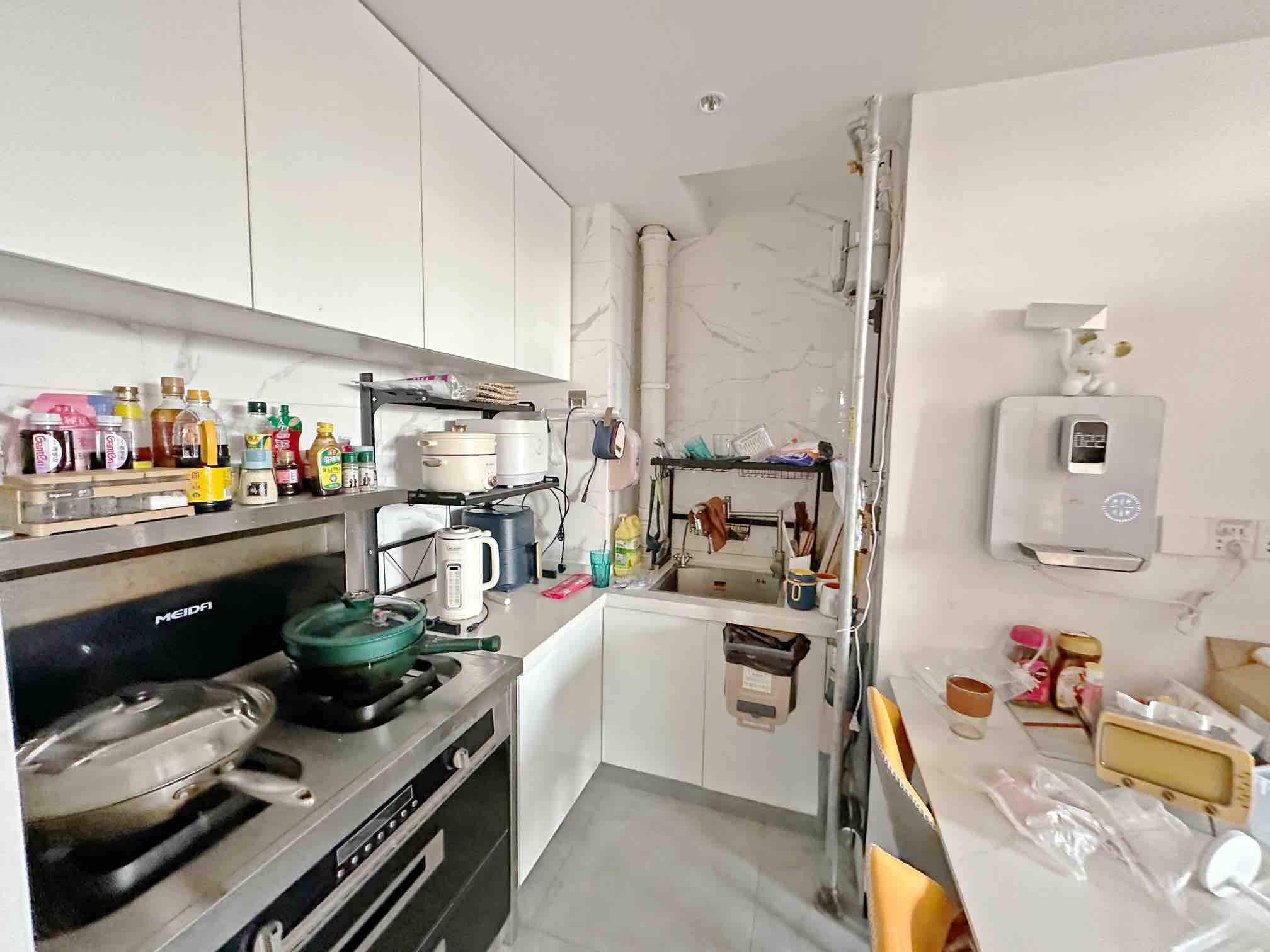 中海国际社区（C3地块）