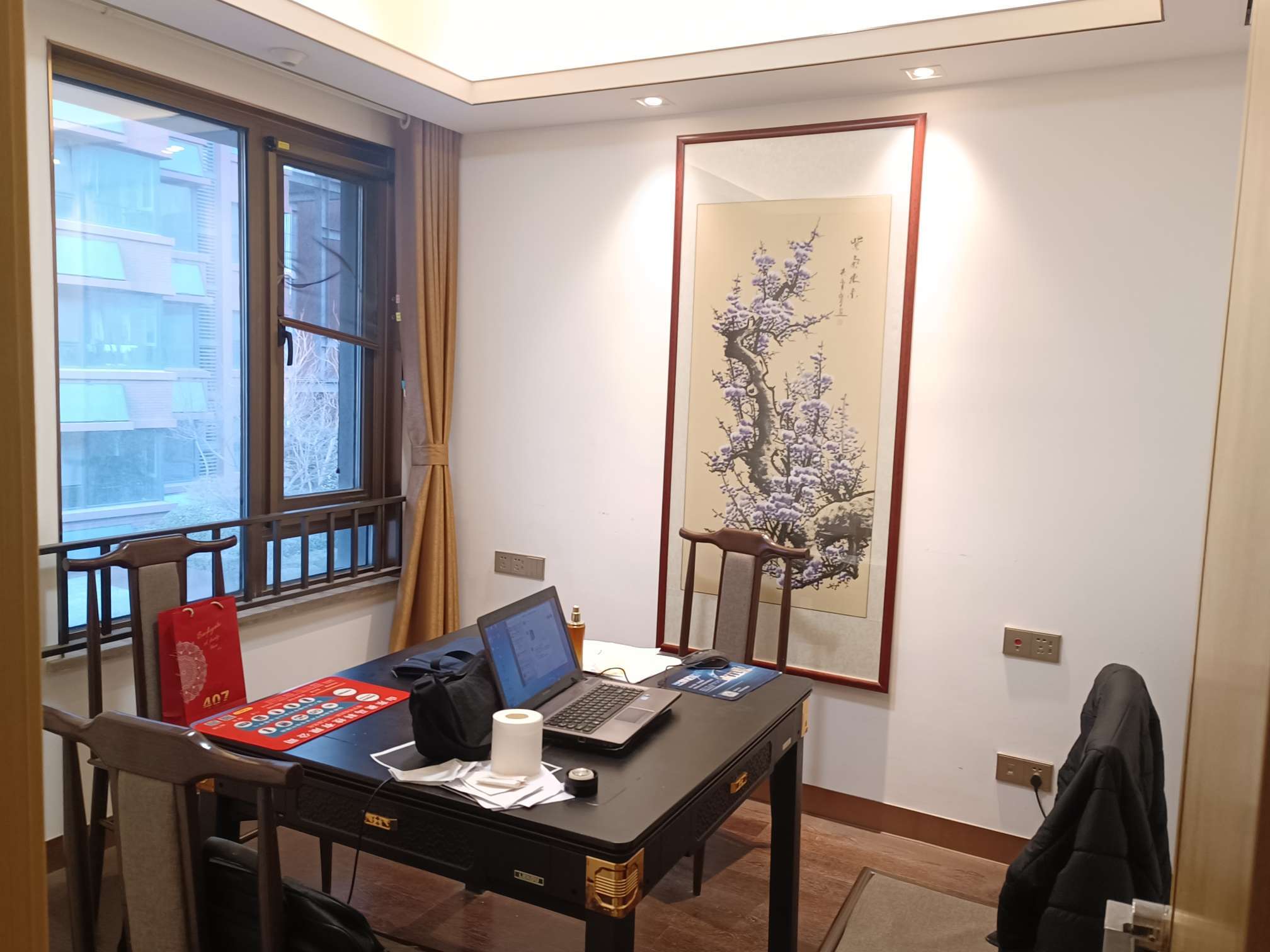 万科海右府