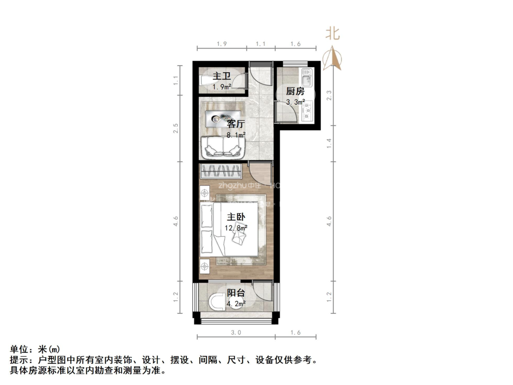 王官庄小区