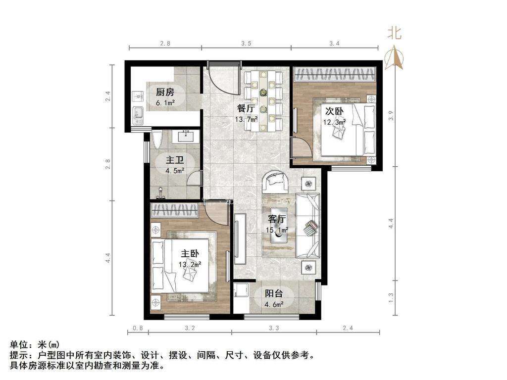鲍新苑