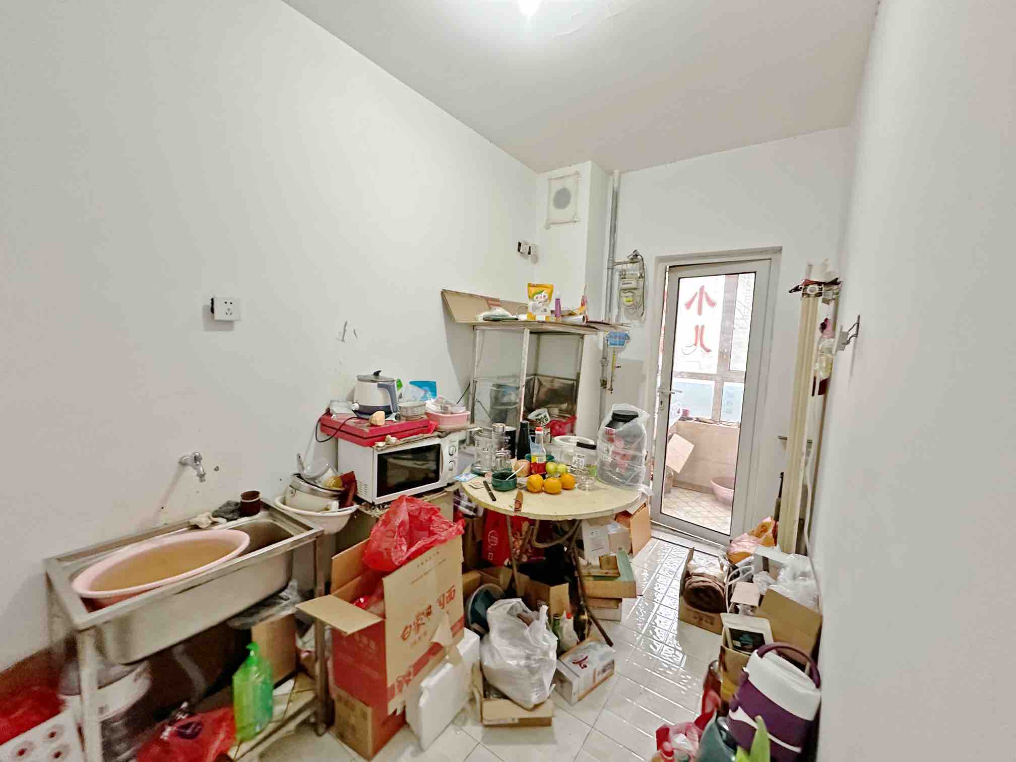 阳光100国际新城(G区)