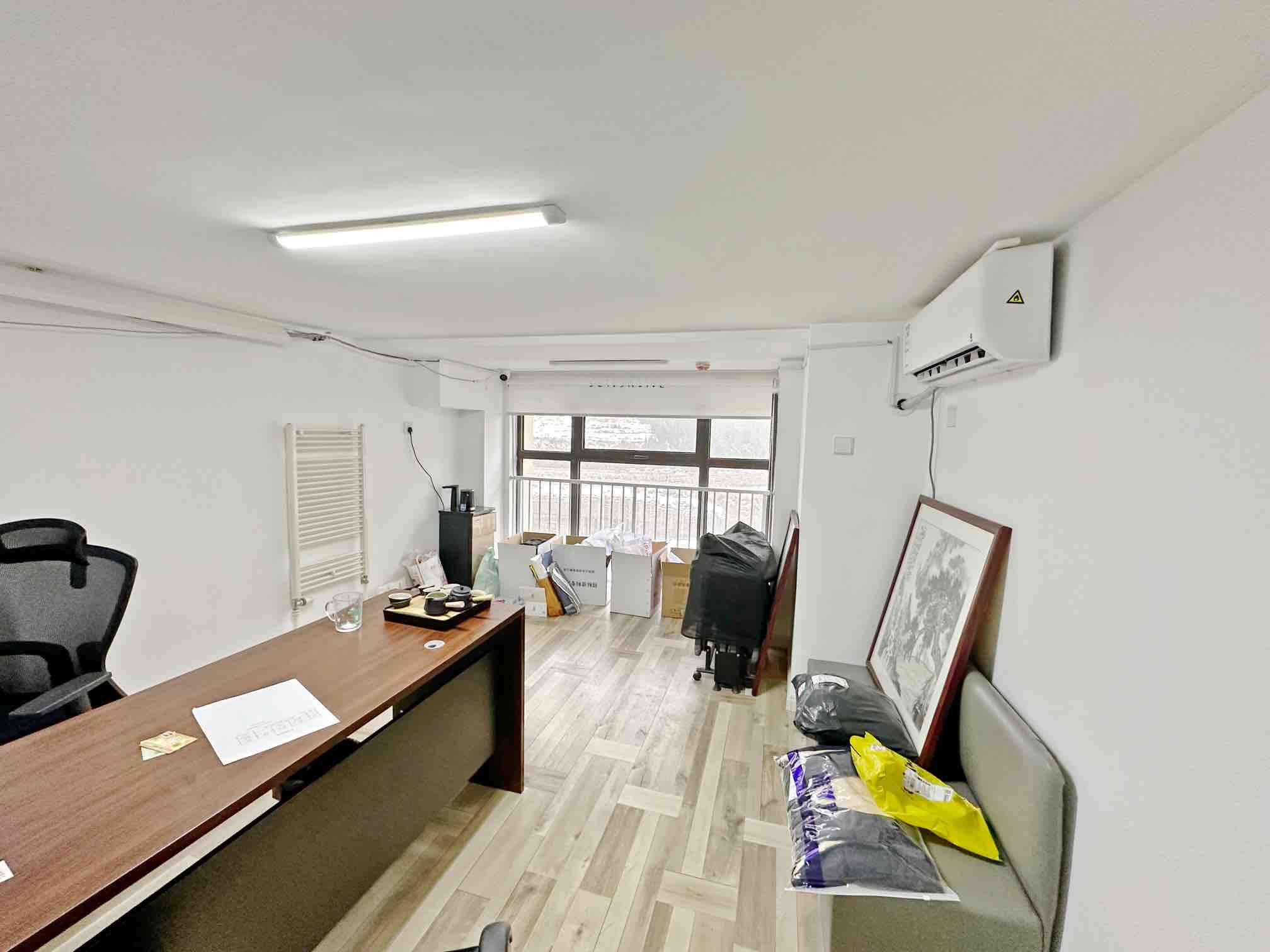 中海国际社区中海国际公馆