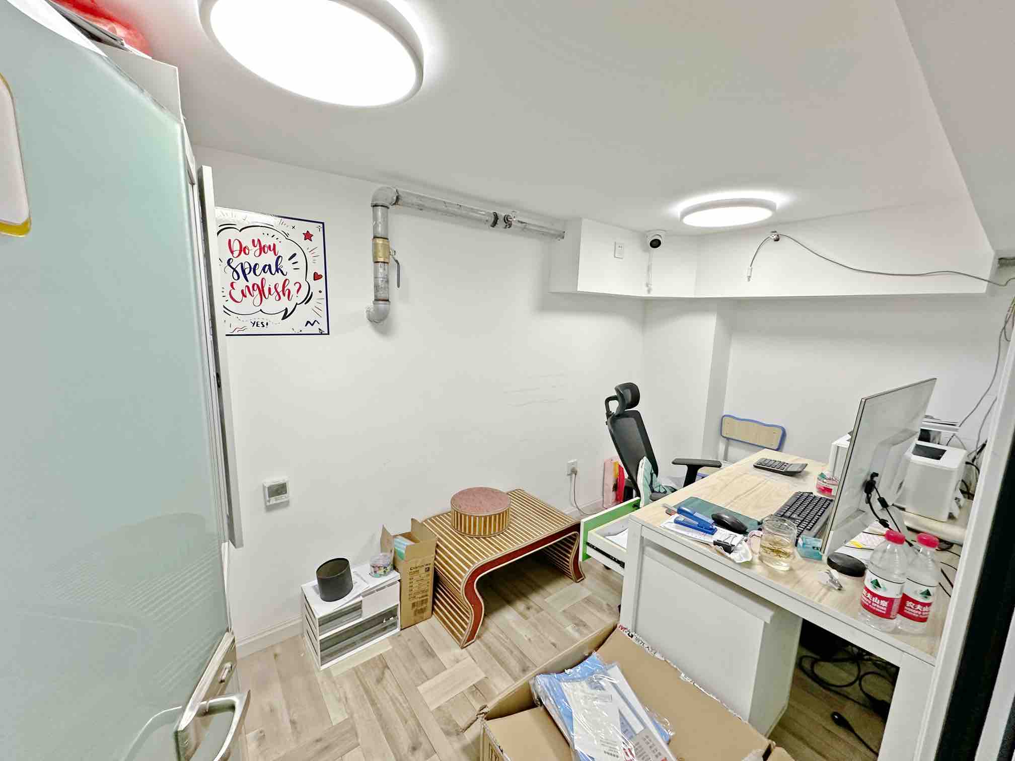 中海国际社区中海国际公馆