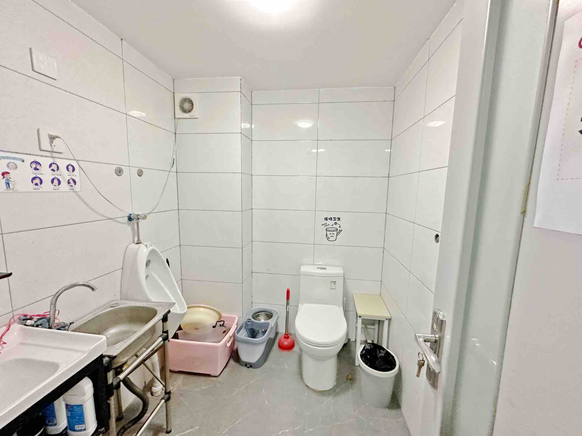 中海国际社区中海国际公馆