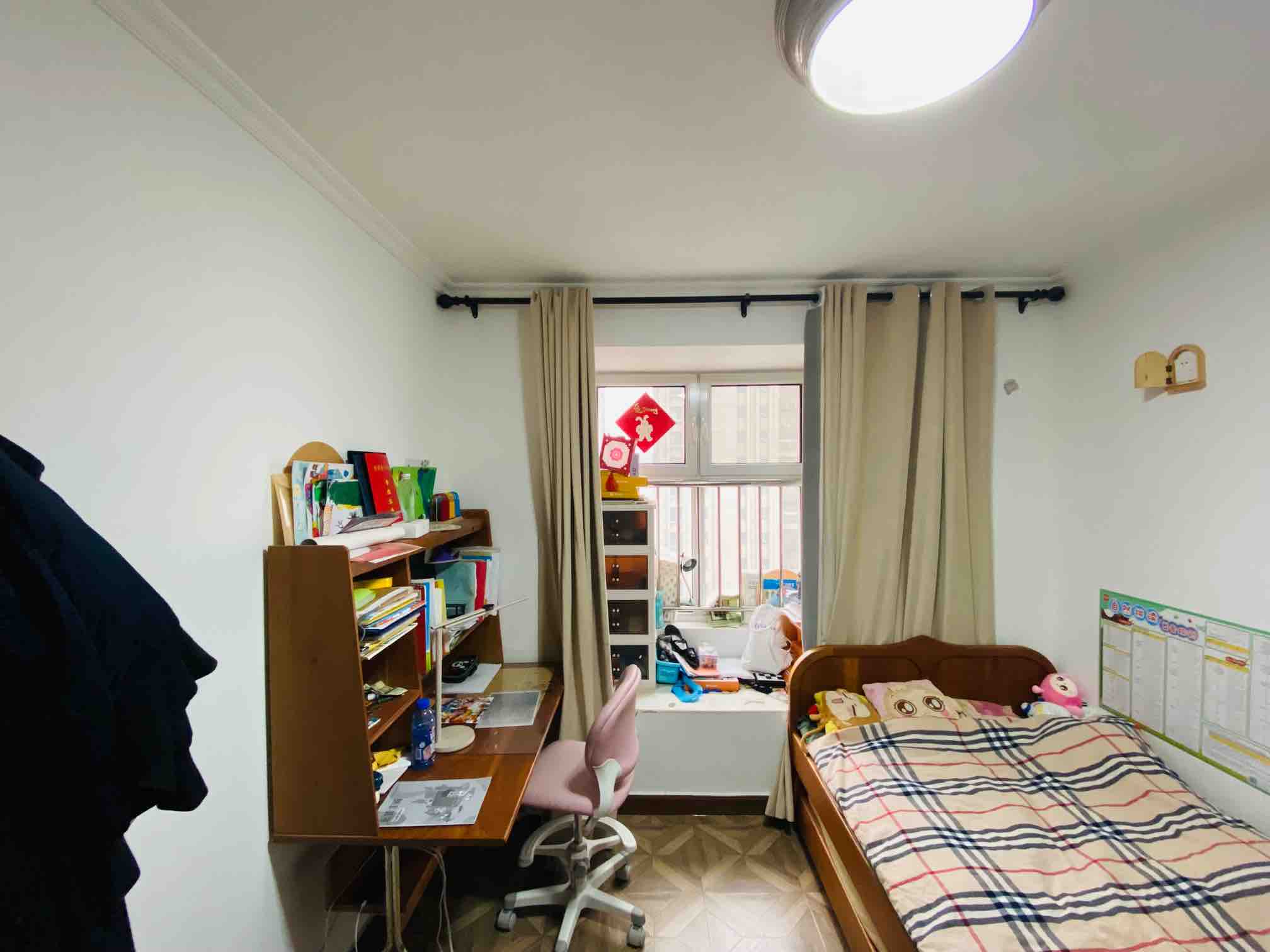 尚东1956（ 尚东花园）