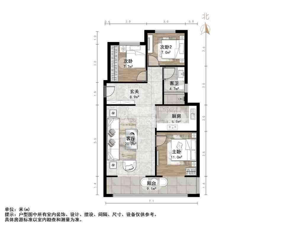 万科劝学里