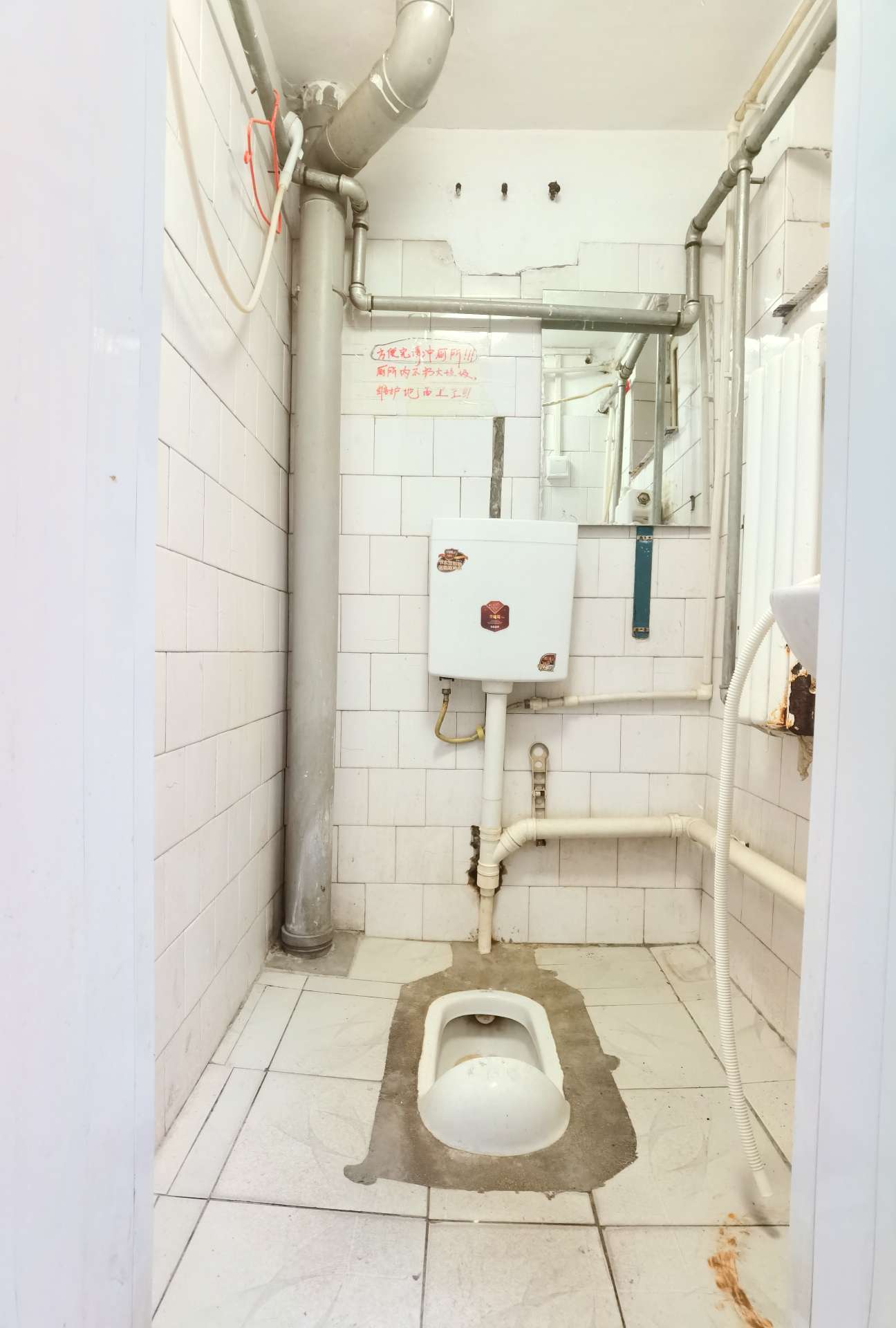 明湖小区
