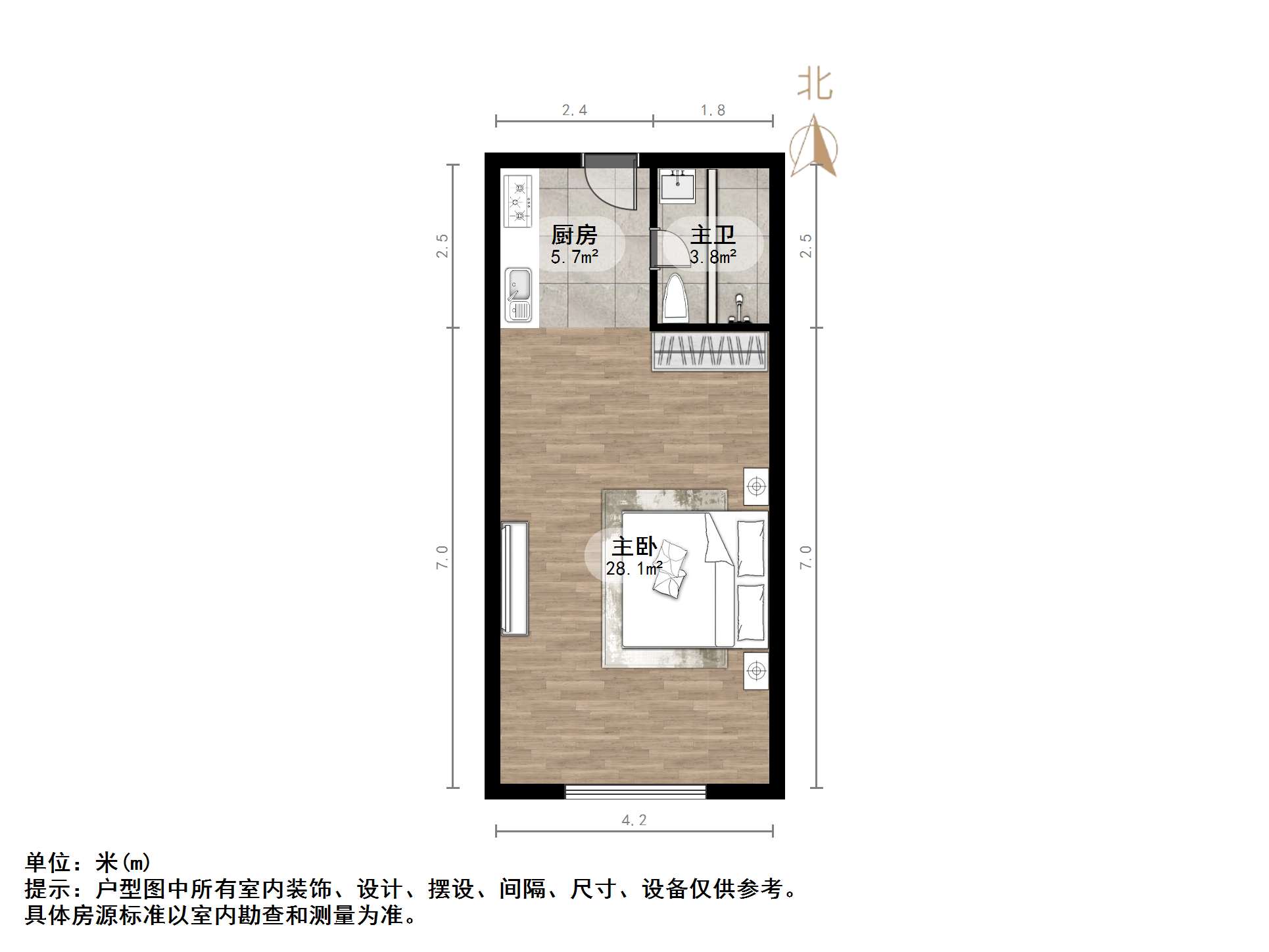 黄金99生活广场