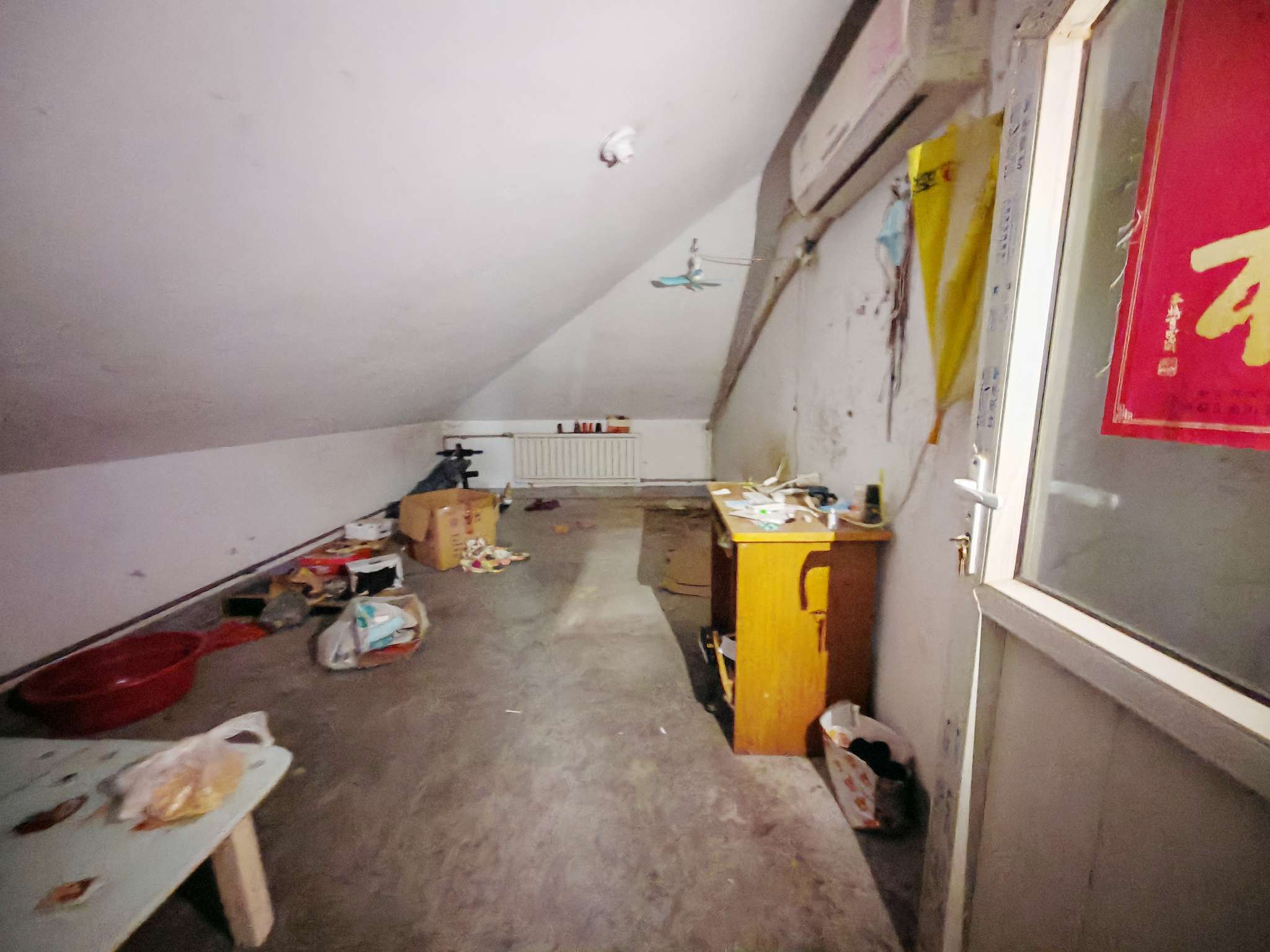 汇富名仕居