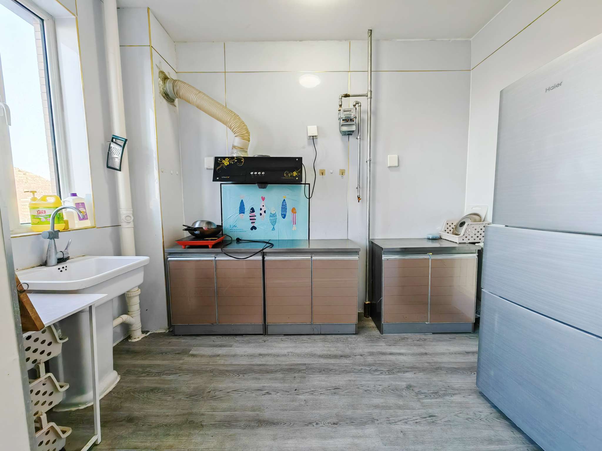 鲁商常春藤