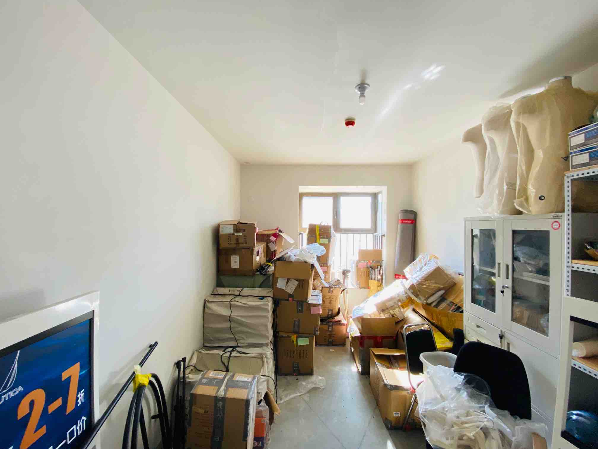 中新锦绣天地中苑二区