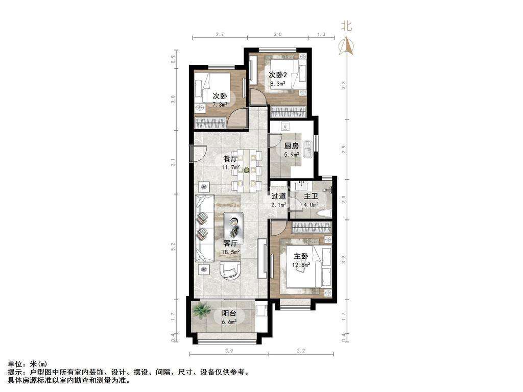 海尔云世界滟澜公馆花园