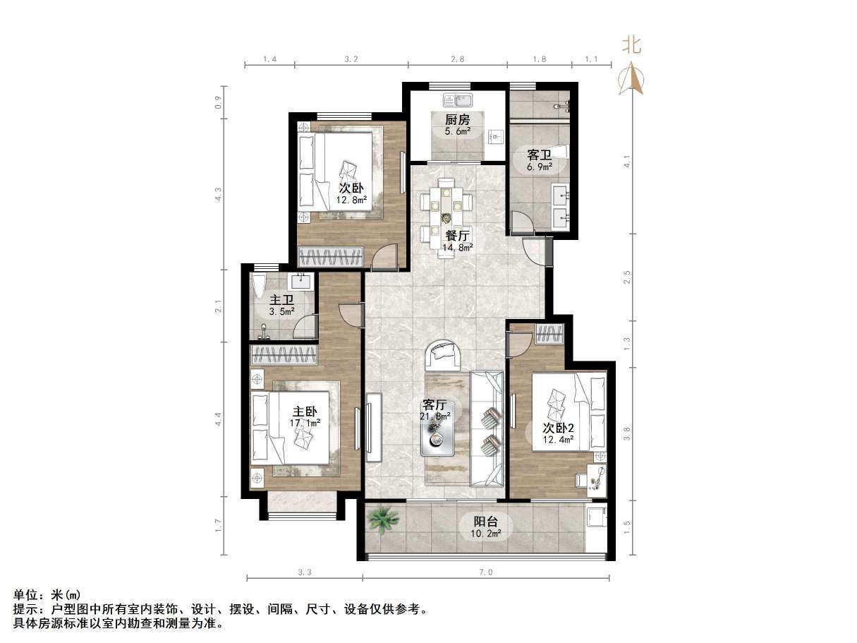 港基滨河华庭
