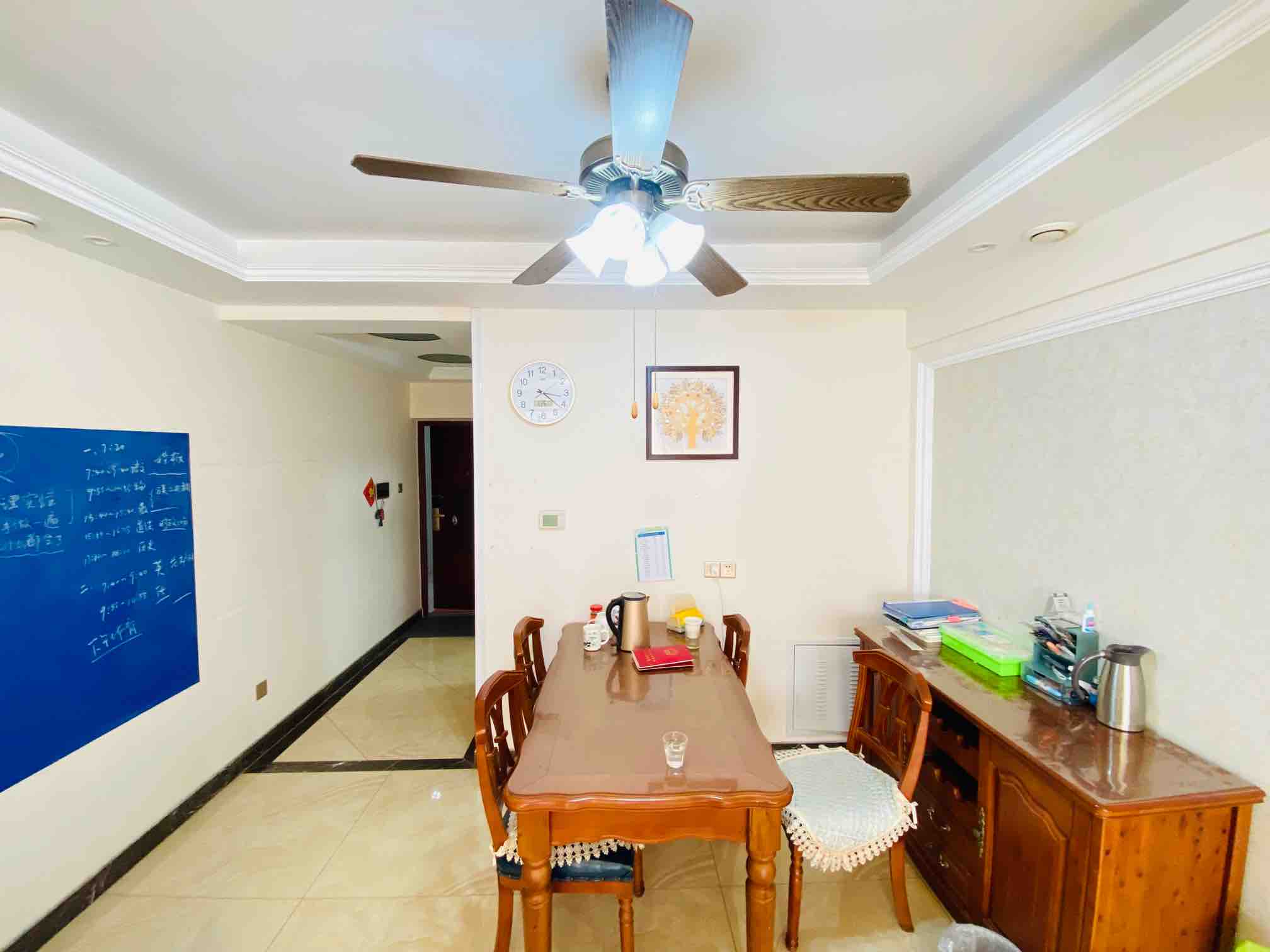 尚东1956（ 尚东花园）