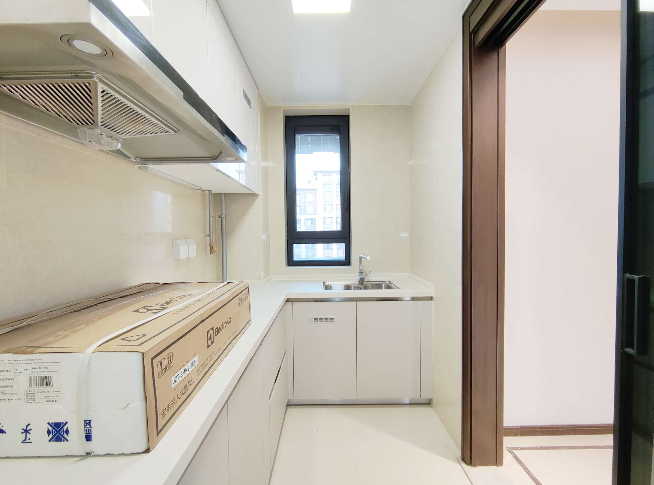 融创文旅城溪山居