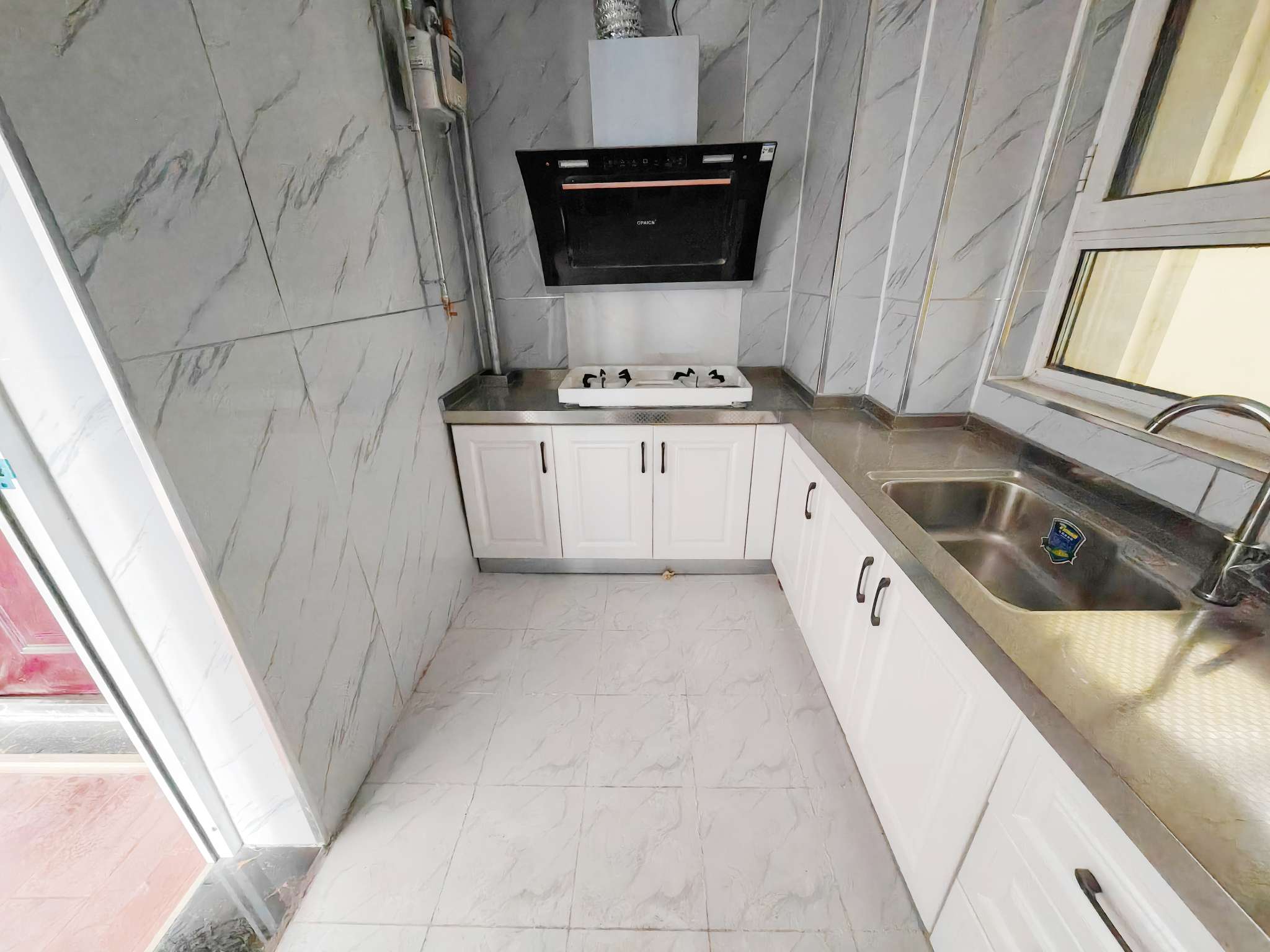 中建长清湖润园