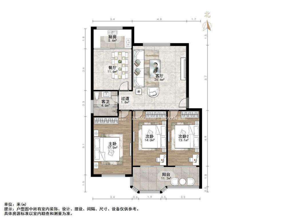 文昌花苑