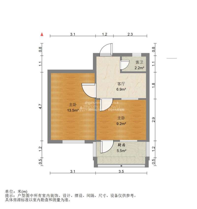 山师东路商业厅宿舍