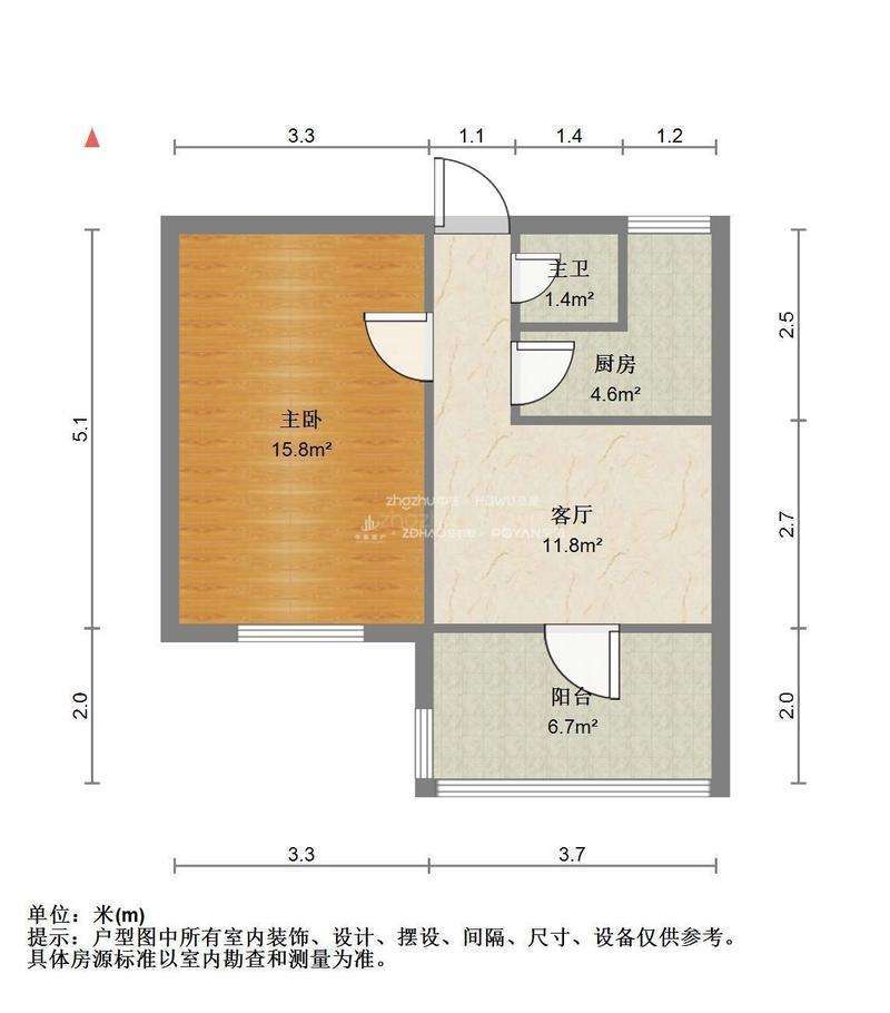 西八里洼单位宿舍